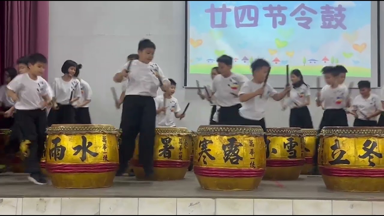24 festive drum 2022 wan hwa 1