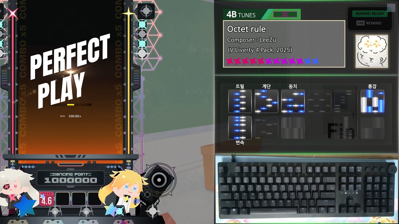 [DJMAX RESPECT V] Octet rule | 4B SC | SC★12
