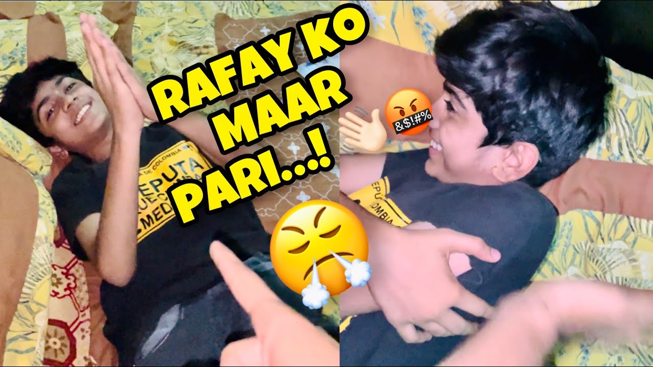 Rafay Ko Maar pari ..! Parhai nahi krta …?😤🤬