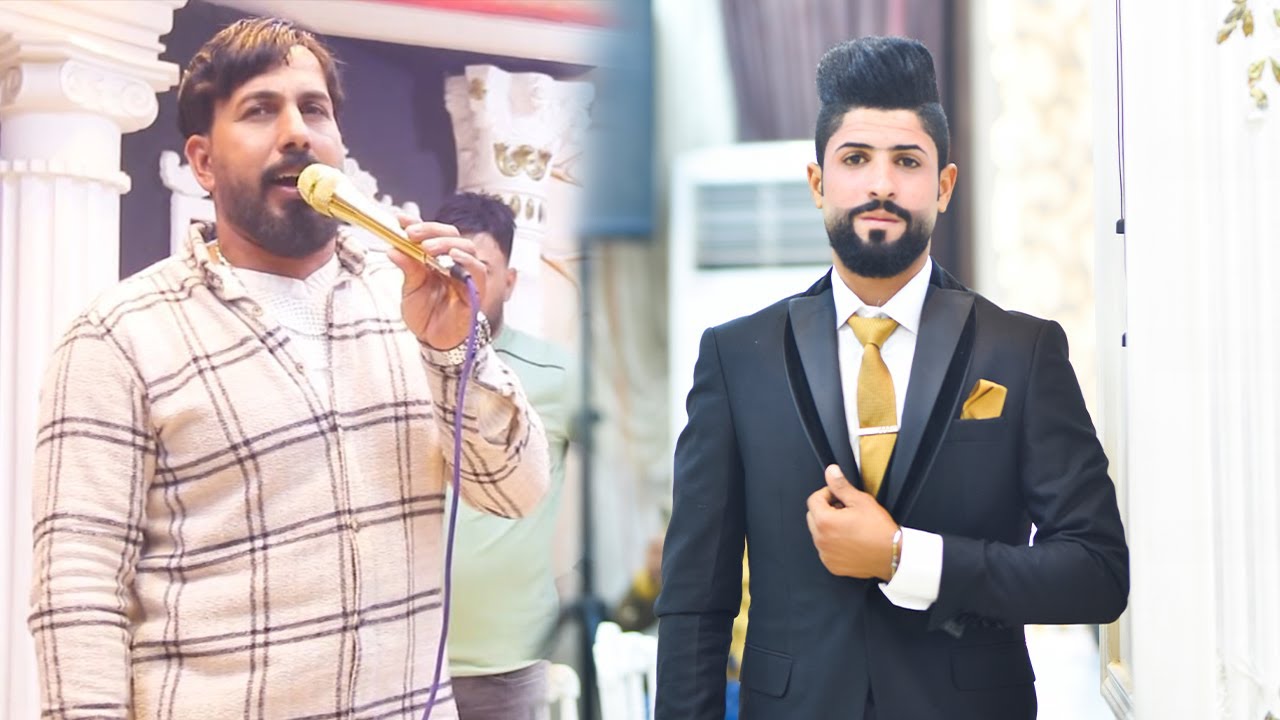 صباح الحسناوي كالو علينه اشكال ردح خشابة 🔥🔥حصرياً حفلة اسعد