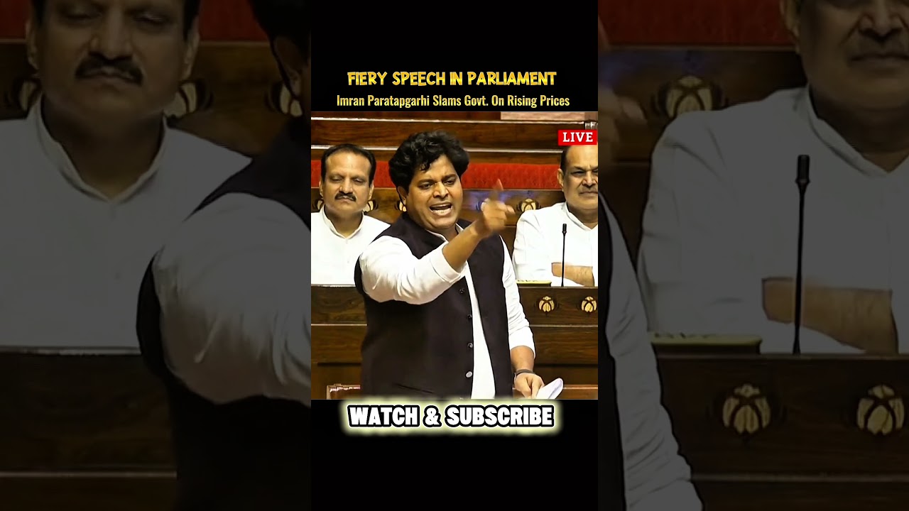 Imran Pratapgarhi Slams Government on Rising Prices | Powerful Parliament Speech Goes Viral #viral