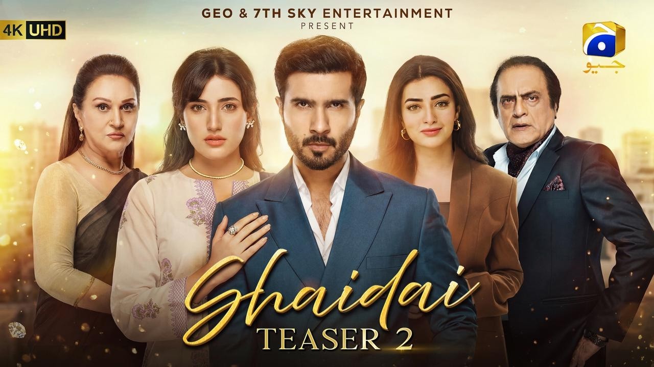 Shaidai | Teaser 2 | Ft. Feroze Khan, Sahar Hashmi | Har Pal Geo