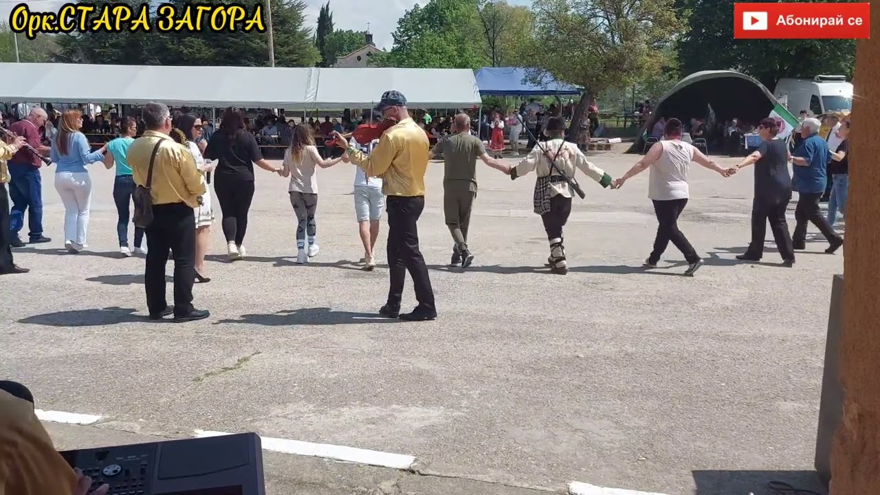 Орк.СТАРА ЗАГОРА на празника на с.Отец Паисиево 13.04.24г. ЧАСТ 1