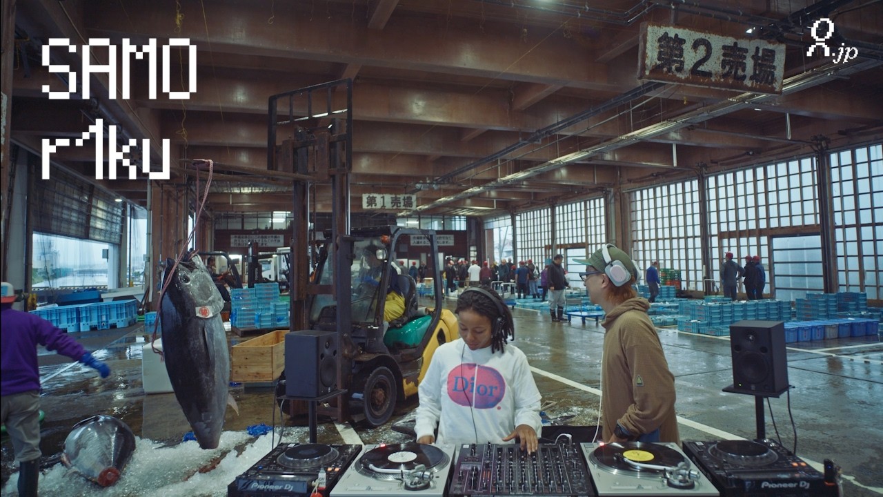 vinyl house mix in a Japanese fish market l r1ku SAMO (FULLHOUSE) l Login.jp x Nothing l soul disco