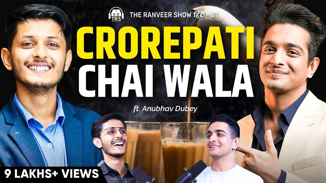 Jugaad Se Crorepati? - Anubhav Dubey Ki Inspiring Business Story | The Ranveer Show हिंदी 81