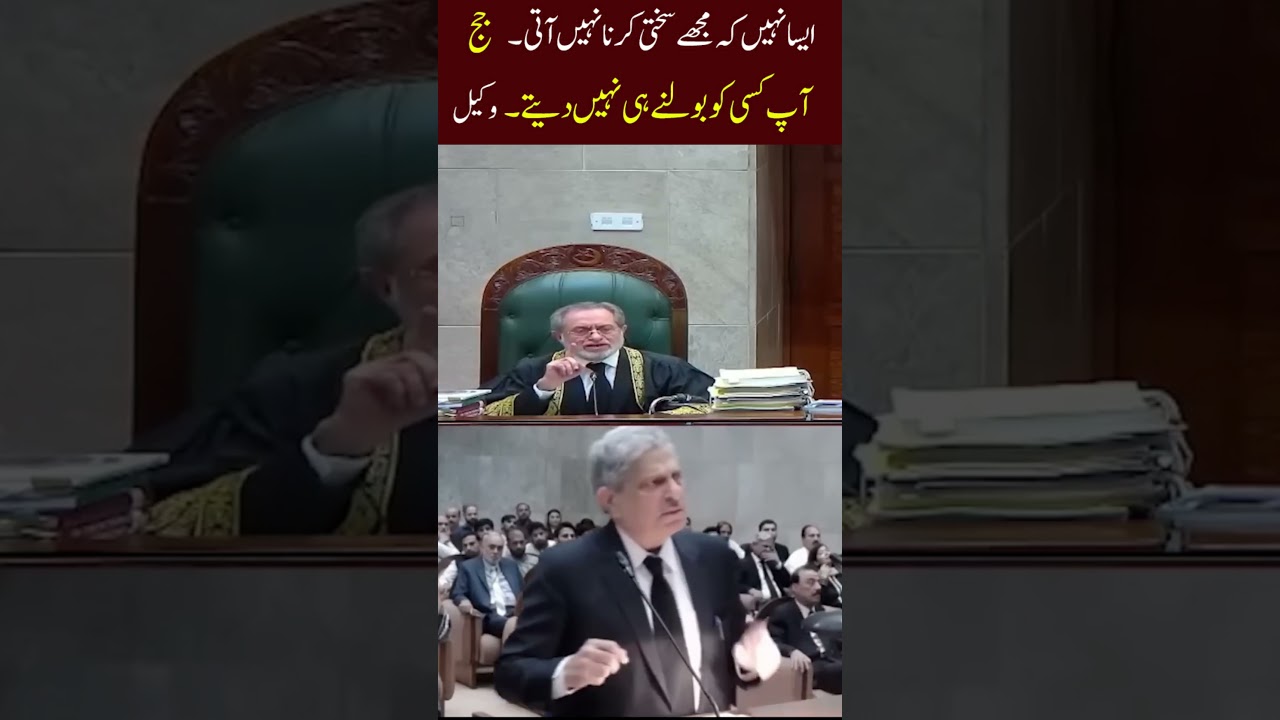Heated Clash in Supreme Court Justice Mandokhail vs Hamid Khan Advocate