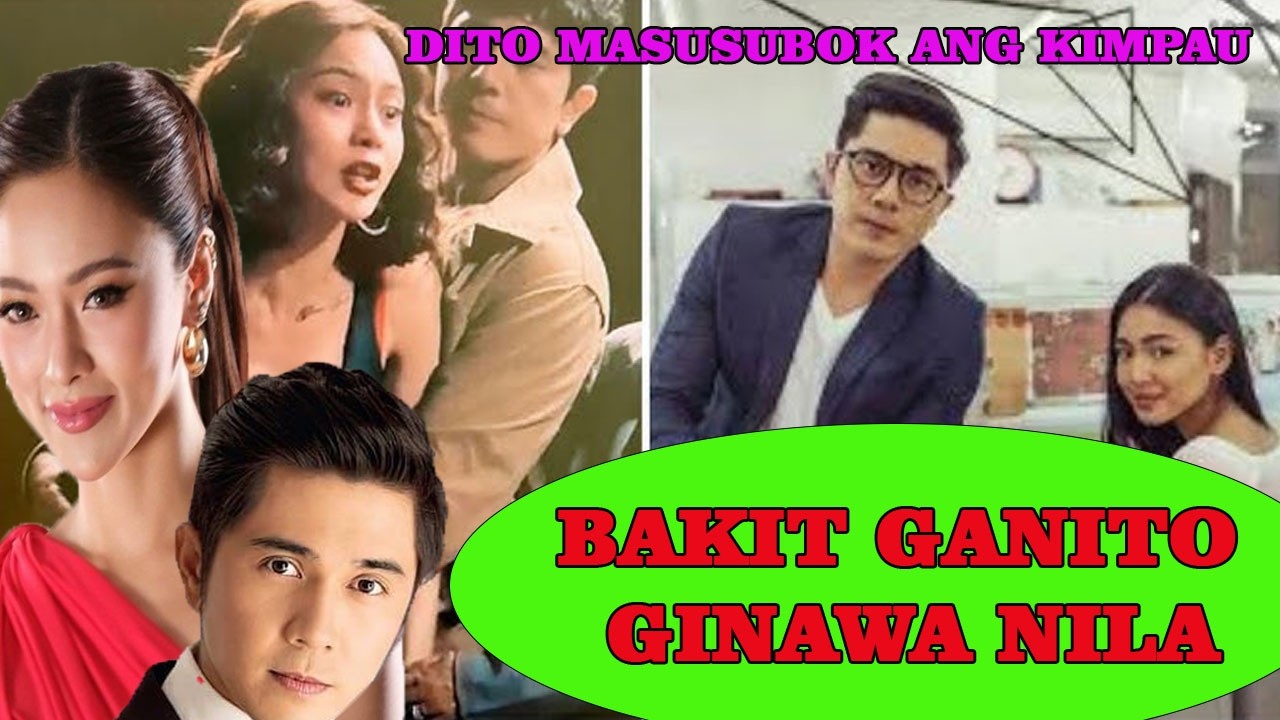 ITO ANG MALI NILA | KIMPAU FANS MARAMI ANG GALIT SA NANGYARI SA KIMPAU | ALAMIN