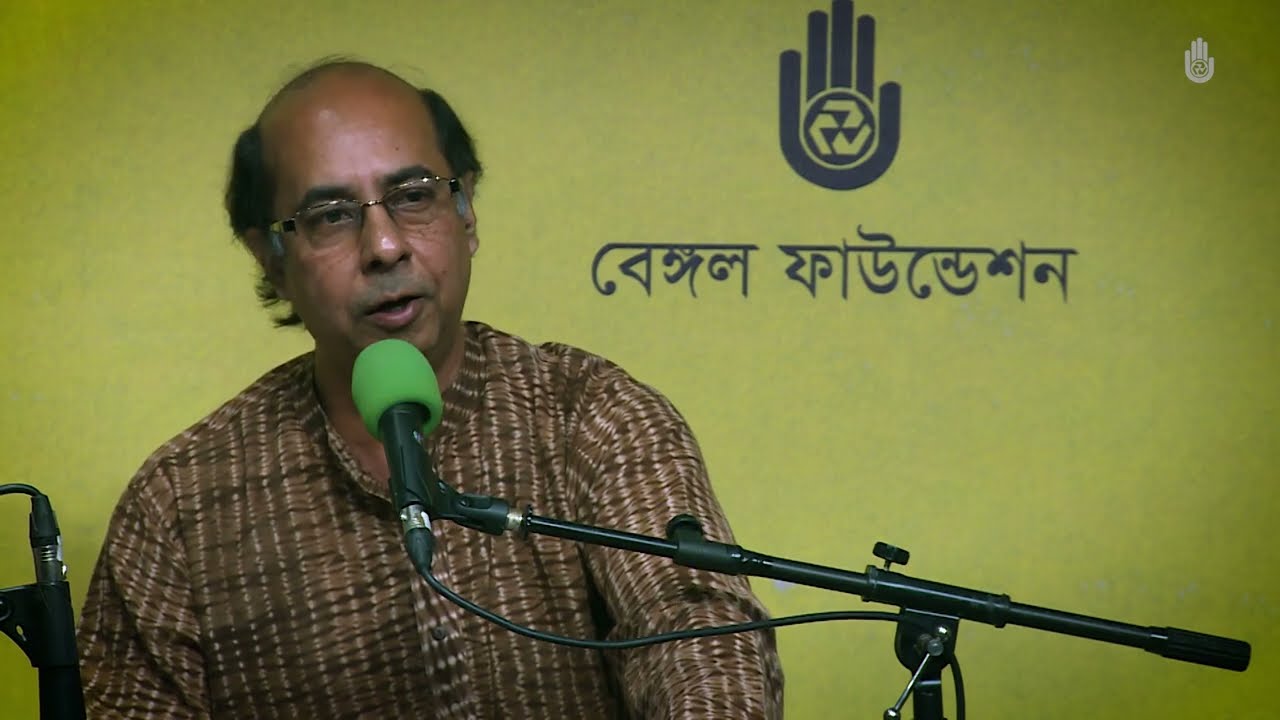 Timiro abagunthane তিমির-অবগুণ্ঠনে বদন তব ঢাকি  II Rabindra Sangeet  II Bulbul Islam