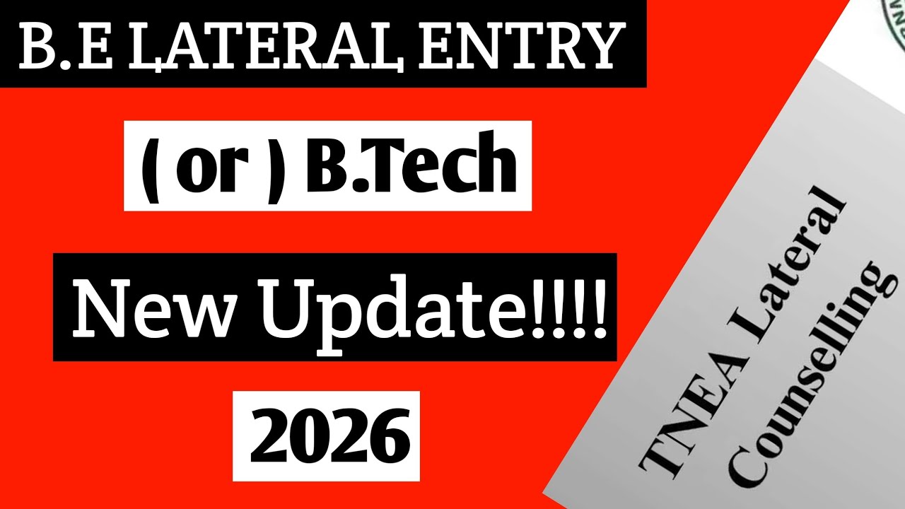 Tamilnadu Lateral Entry Engineering Admission 2026 | TNLEA - 2026 | Kalvi Wala