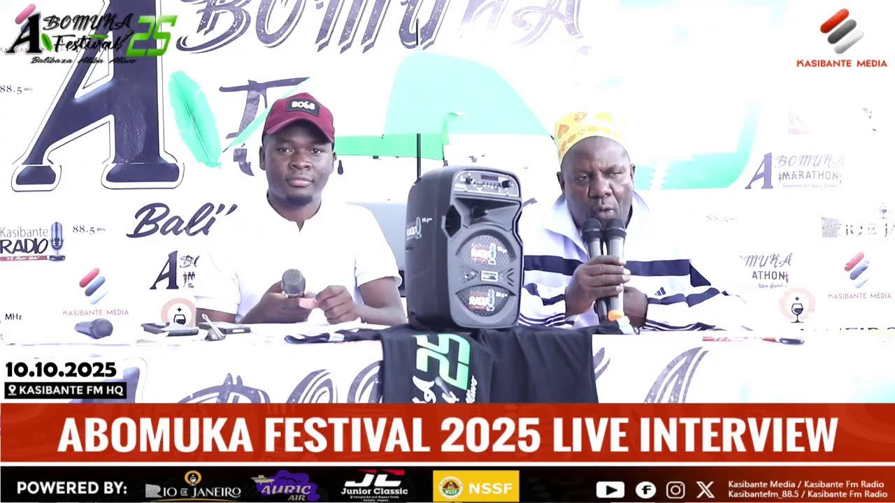 MCHAKA SPORT: KAMATI KUU YA KIWANDA CHA MICHEZO ALEX/MWL.KAGIRE/LIBE/AMANI.
