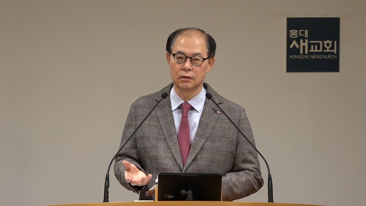 [에스겔(1)] 절망 위에 하늘이 열리다 - 에스겔 1장 1~28절(새벽예배 20240102)