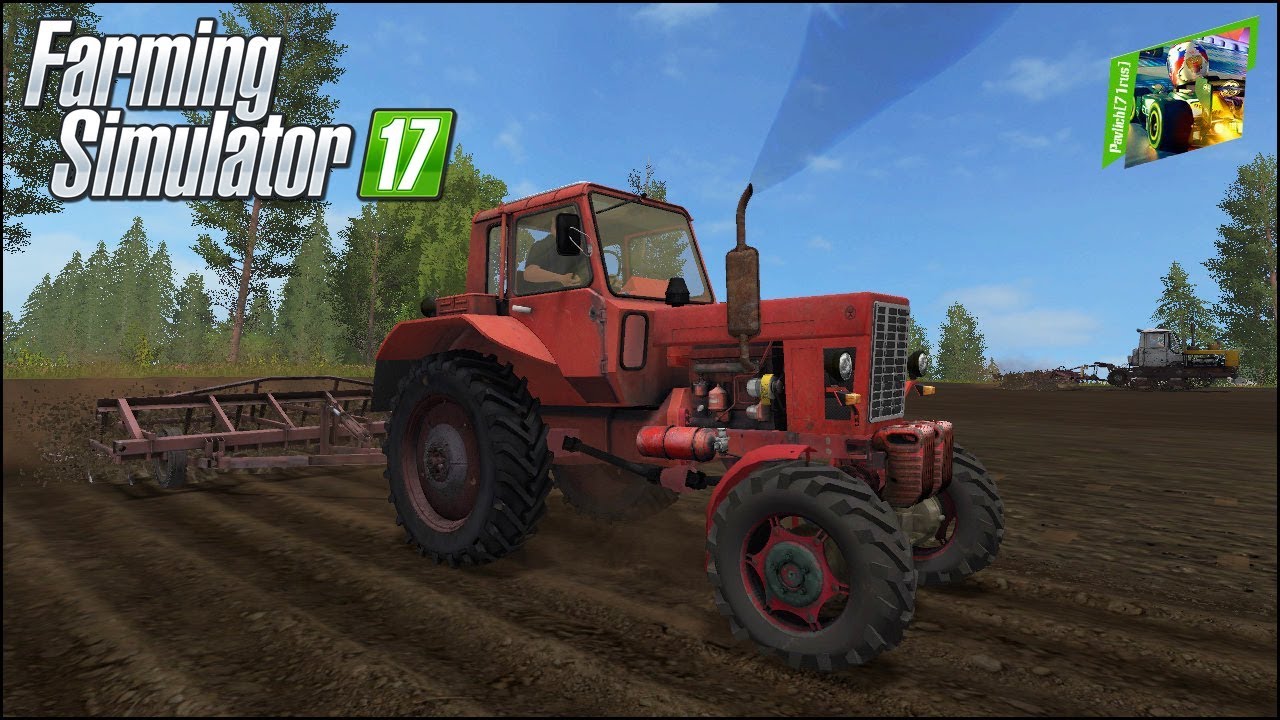 FS2017 (FS 17) - Анискино - 25 - Новый культиватор и вывоз урожая на элеватор