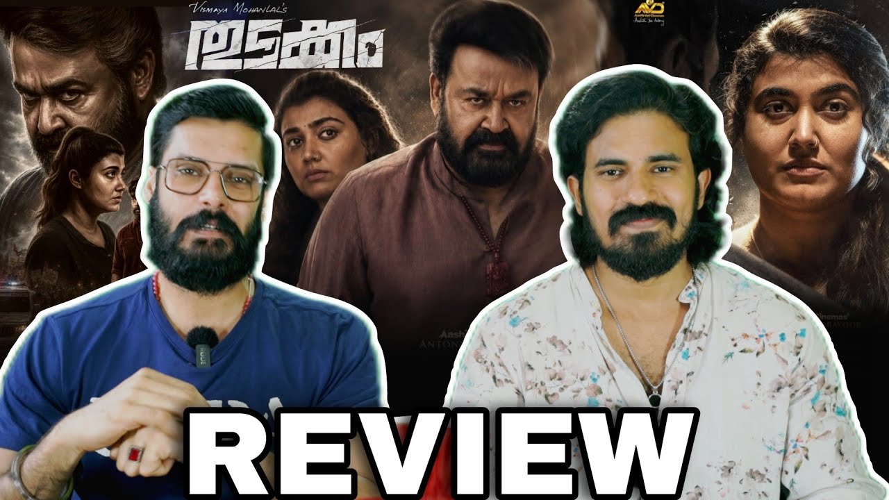 Thudakkam REVIEW Malayalam Hit Or Flop? Vismaya Mohanlal Jude Anthany Joseph Entertainment Kizhi 