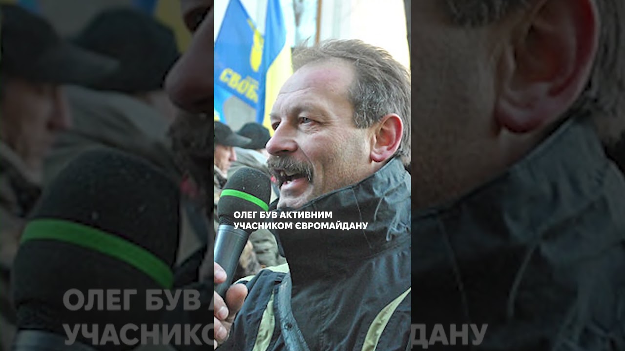 &laquo;Ми воюємо, щоб діти в Україні не бачили лиха, яке несе &laquo;рускій мір&raquo;, &mdash; Олег Барна.