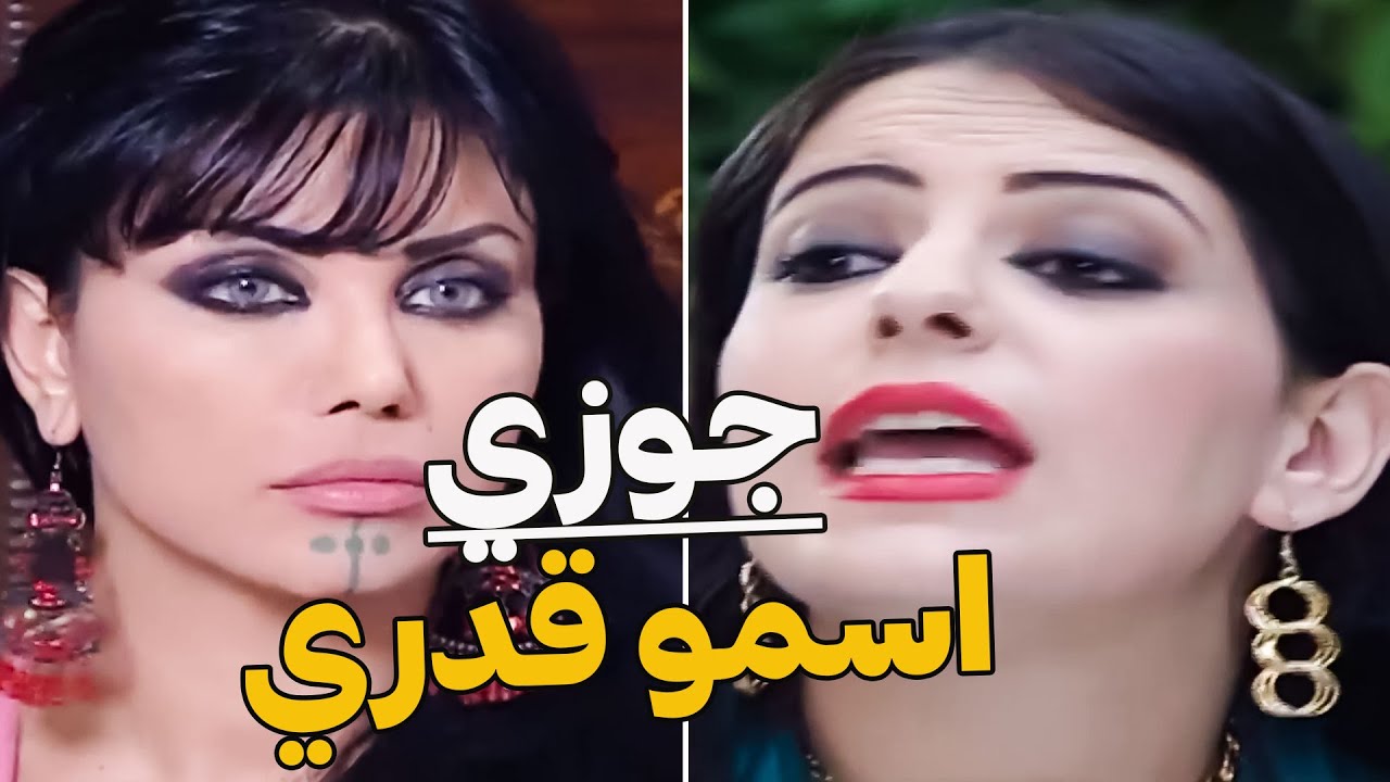 رجاها قد مية رجال بإصرارها قدرت توصل لقاتل جوزها مرتو الجدبة فضحتو غرقتو ببلاويه