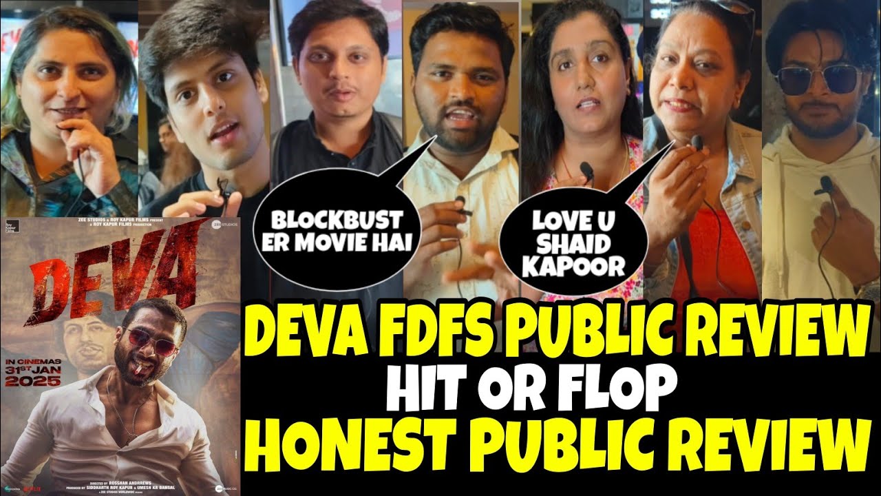 Deva Movie Review ! Deva Movie public review ! Deva public Review ! Deva public Reaction !#sidcinema