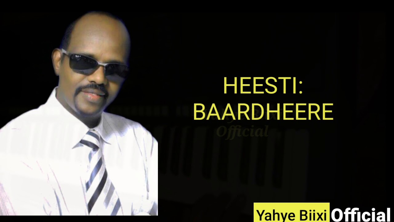 Adan shimbirolays/   Heesti: Baardheere