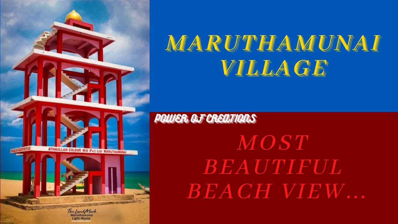 Maruthamunai ; Beach ; Old Road ; Travel Vlog ; ~power of creation~