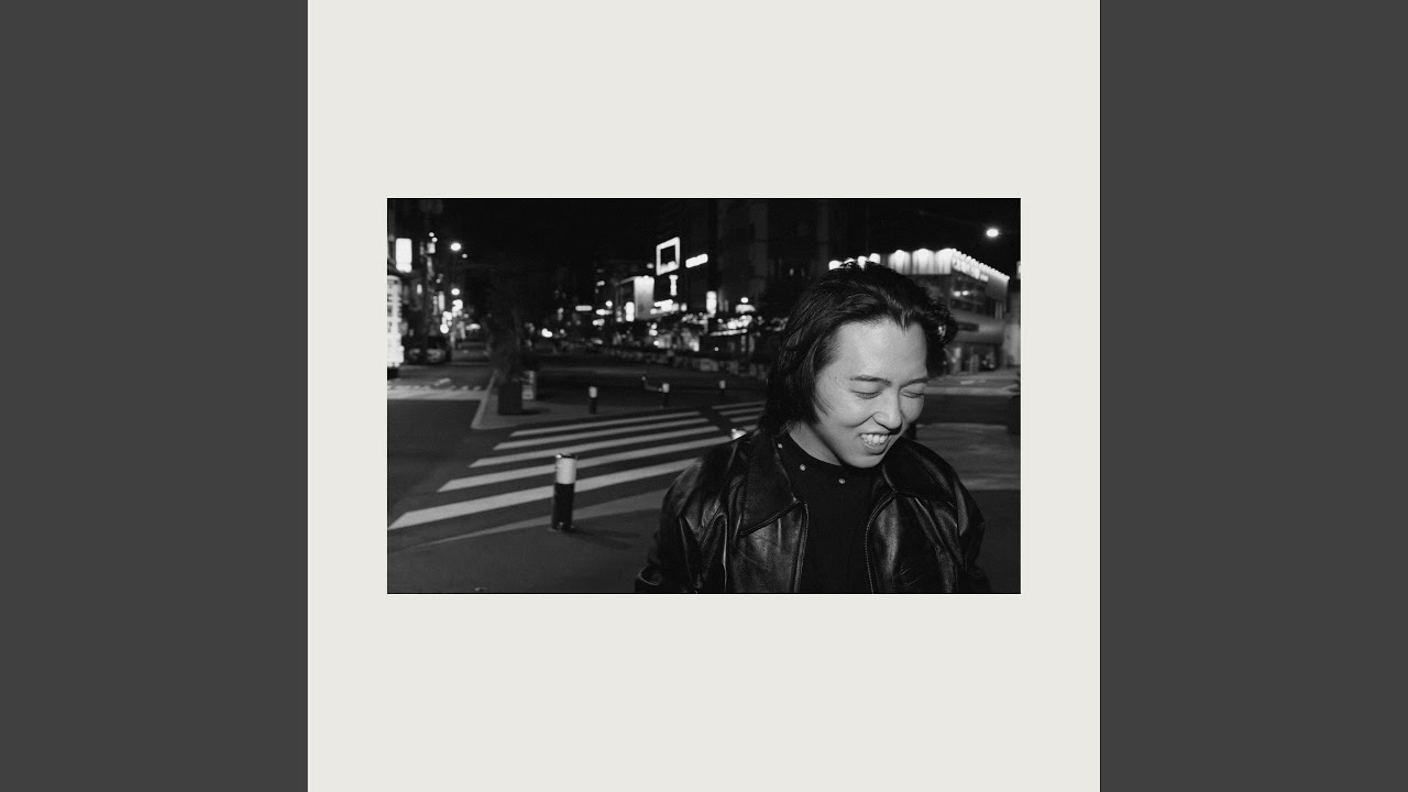 On the street (Feat. ASH ISLAND)