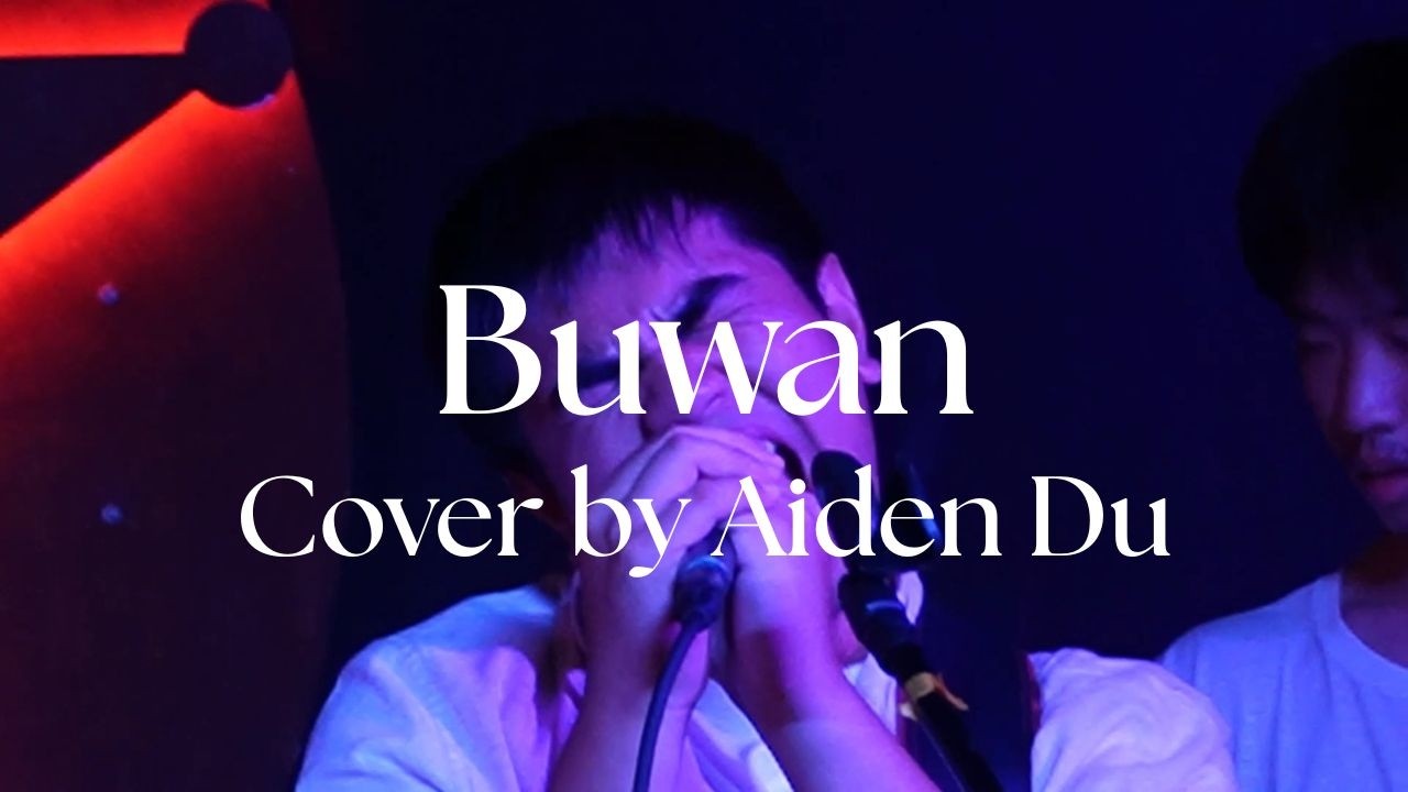 Buwan Cover by Aiden Du (Live At Kowboy Bar and Grill)