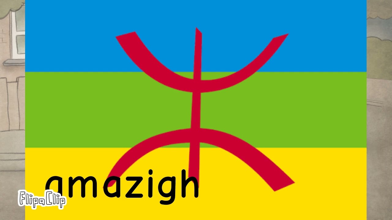 unpo flag