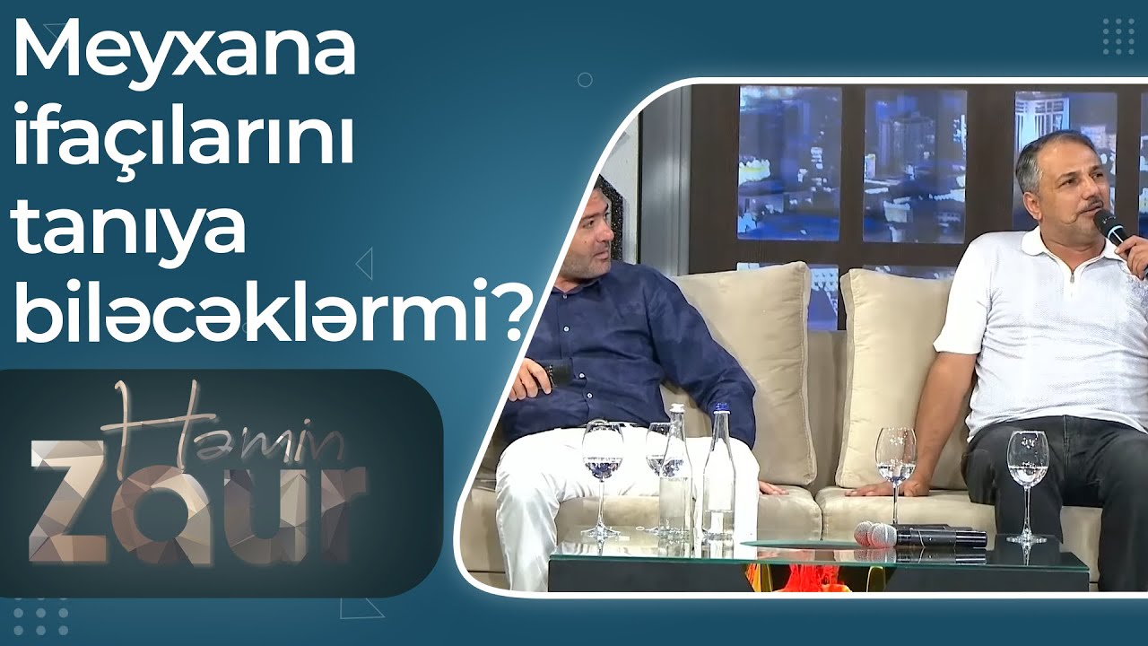 Həmin Zaur – Məşhurlar meyxana ifaçılarını tanıya biləcəkmi?