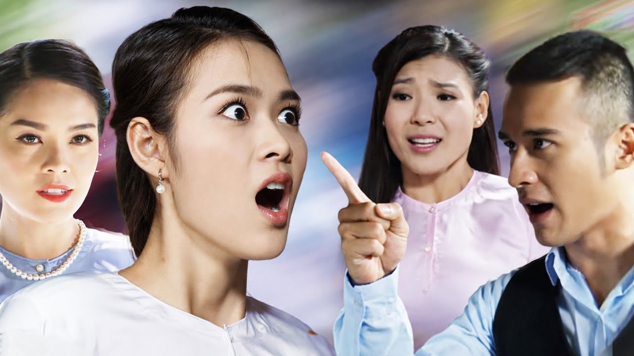 VỢ BÉ ĂN CHỬI 
