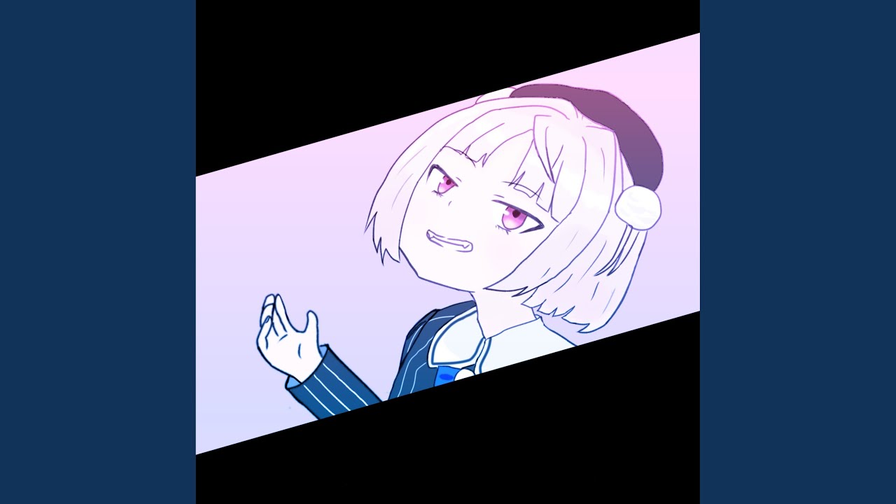 トキワケ
