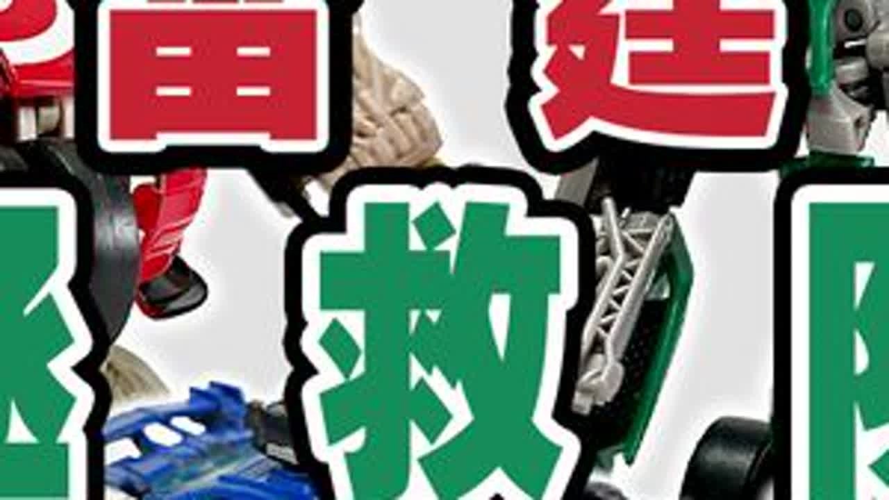 【变形金刚3】电影里出场不到三分钟的高人气爆甲赛车雷霆拯救队 #变形玩具 #模型 #模型玩具 #汽车模型