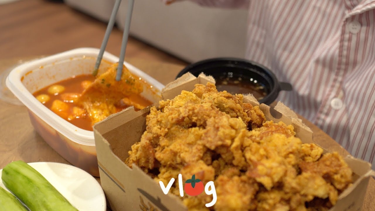 마켓컬리 추천템과 끊임없는 집밥 릴레이 / 노랑통닭 알싸한마늘통닭 / 파주 맛집 / 소꼬리찜 레시피