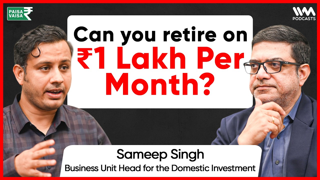 How to retire with ₹1 Lakh monthly pension in India? | Paisa Vaisa | Anupam Gupta