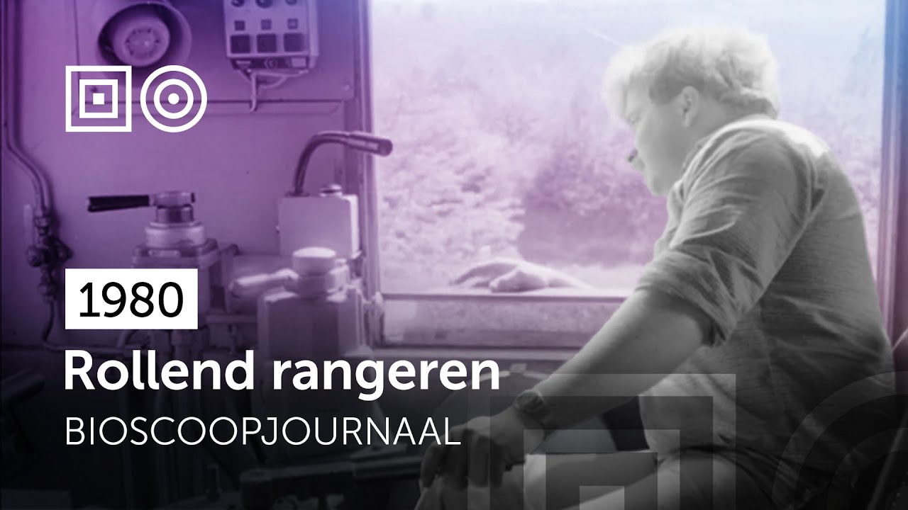 📽️ Rangeerterrein Kijfhoek #1980