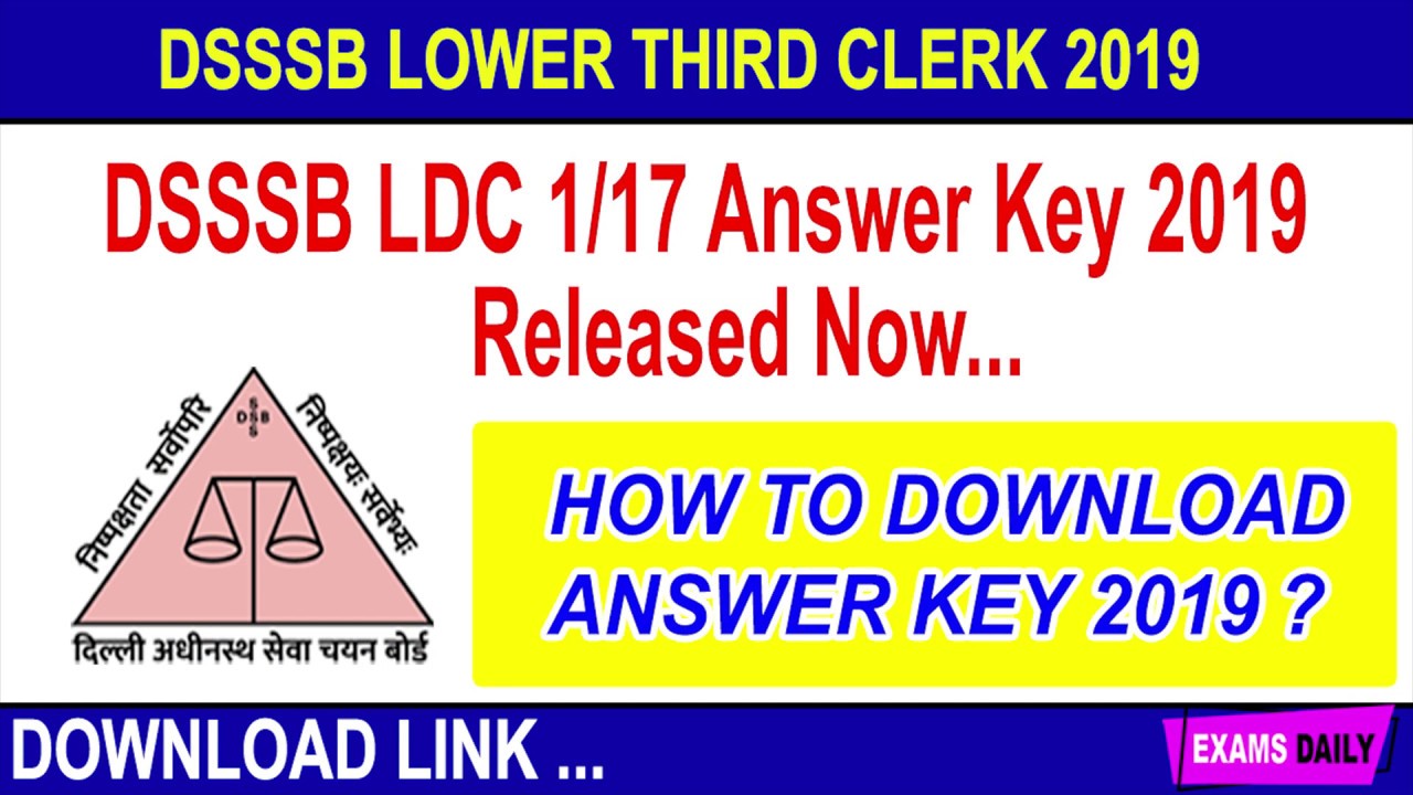 How To Check DSSSB LDC ANSWER KEY2019 || DSSSB LDC 1/17 Answer Key 2019 || Answerkey 2019