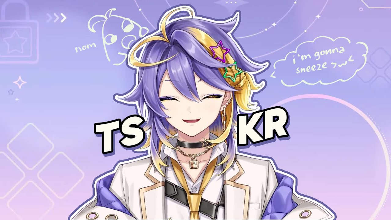 Aster Arcadia Sneeze Comp