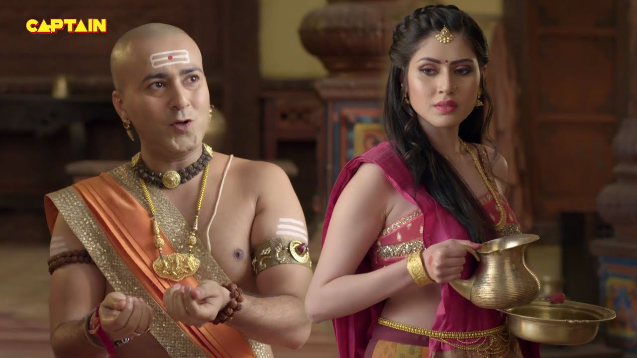 अपनी होने वाली घरवाली से क्यों परेशान हुआ तेनाली  - तेनाली रामा - Tenali Rama