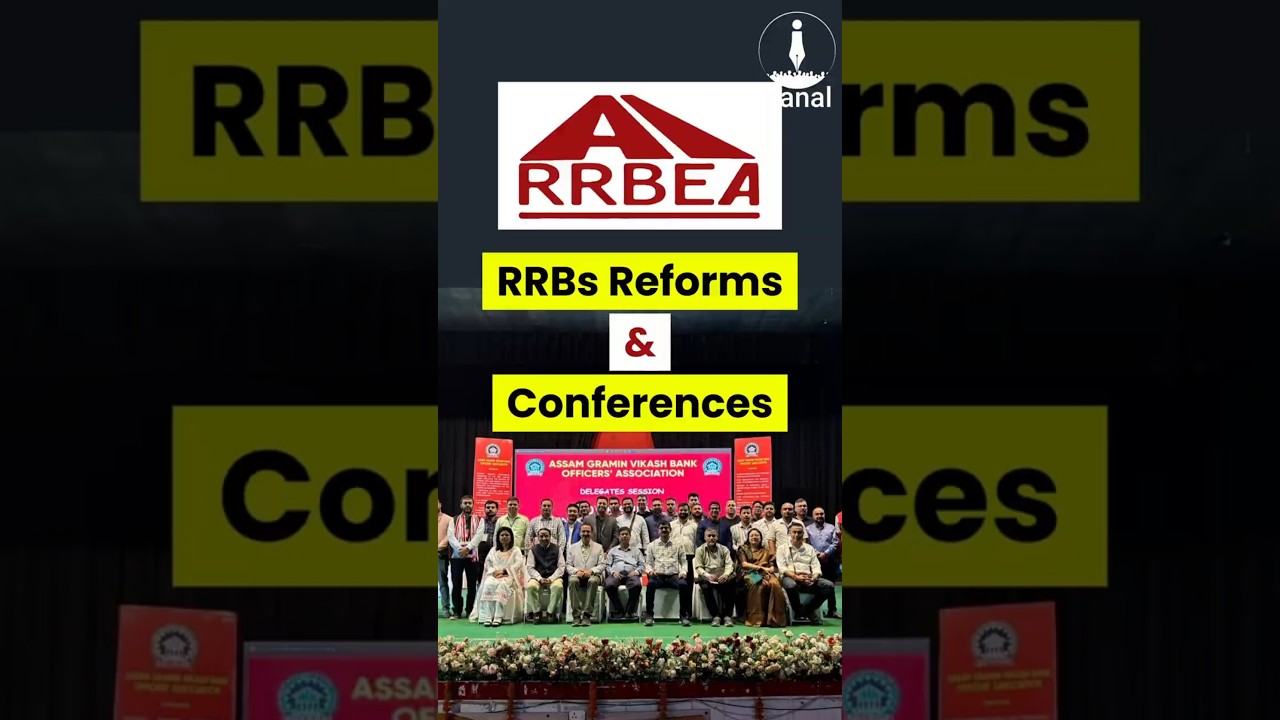 RRB Reform Push Gains Ground After Officers&rsquo; Biennial Conference in Guwahati
