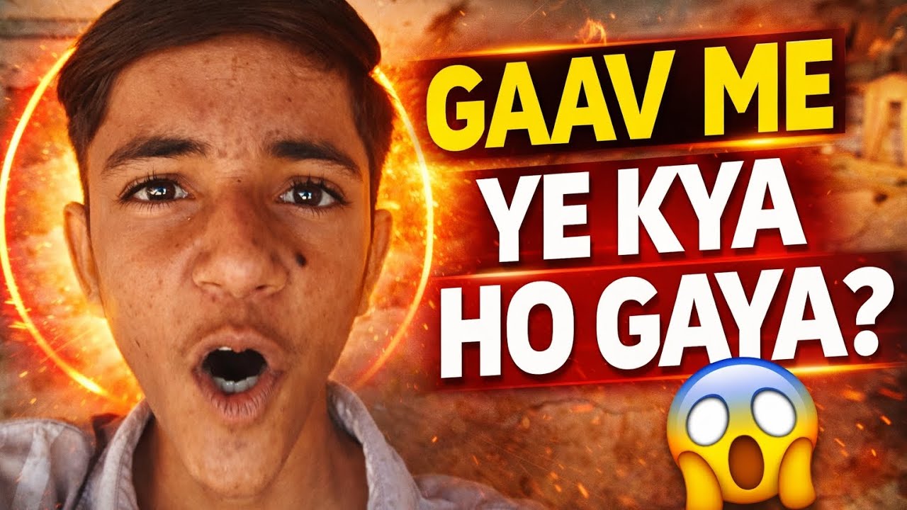 Unexpected Gaav Trip!😱
