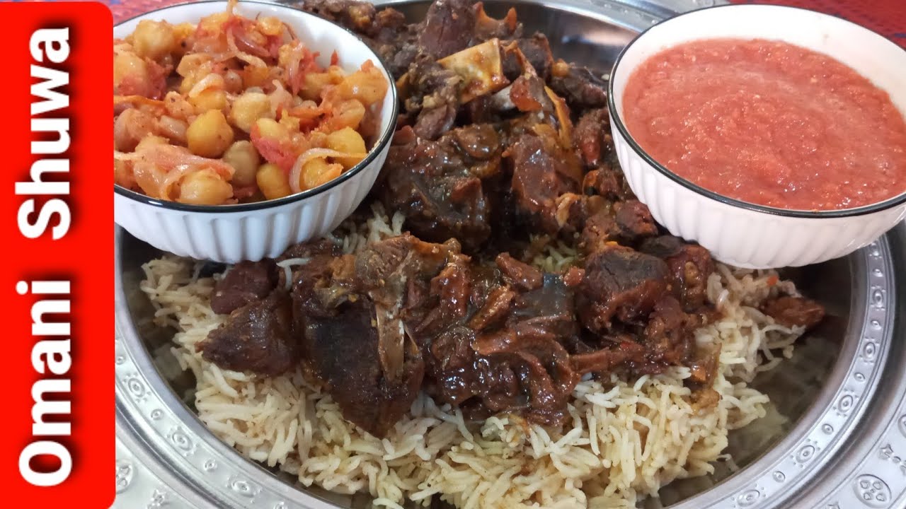 Omani Shuwa |Mutton Shuwa recipe| How to make Omani shuwa at home| Shuwa without oven/pit| لحم شوا