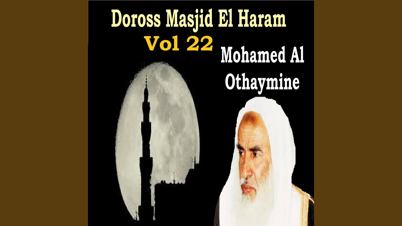 Doross Masjid El Haram, Pt.1