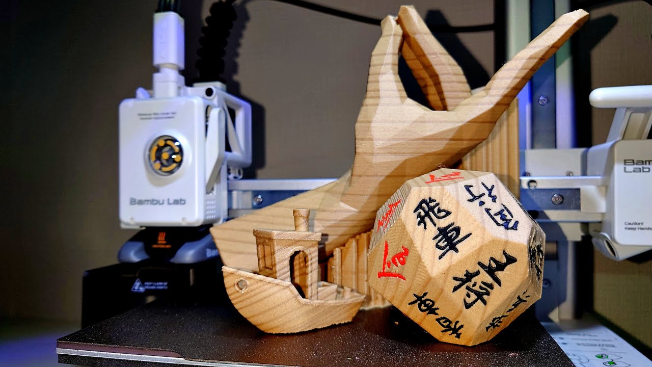3Dプリンターで木彫りが出来る!?木目調3Dプリント Bambu lab A1 mini iSANMATE Wood PLA