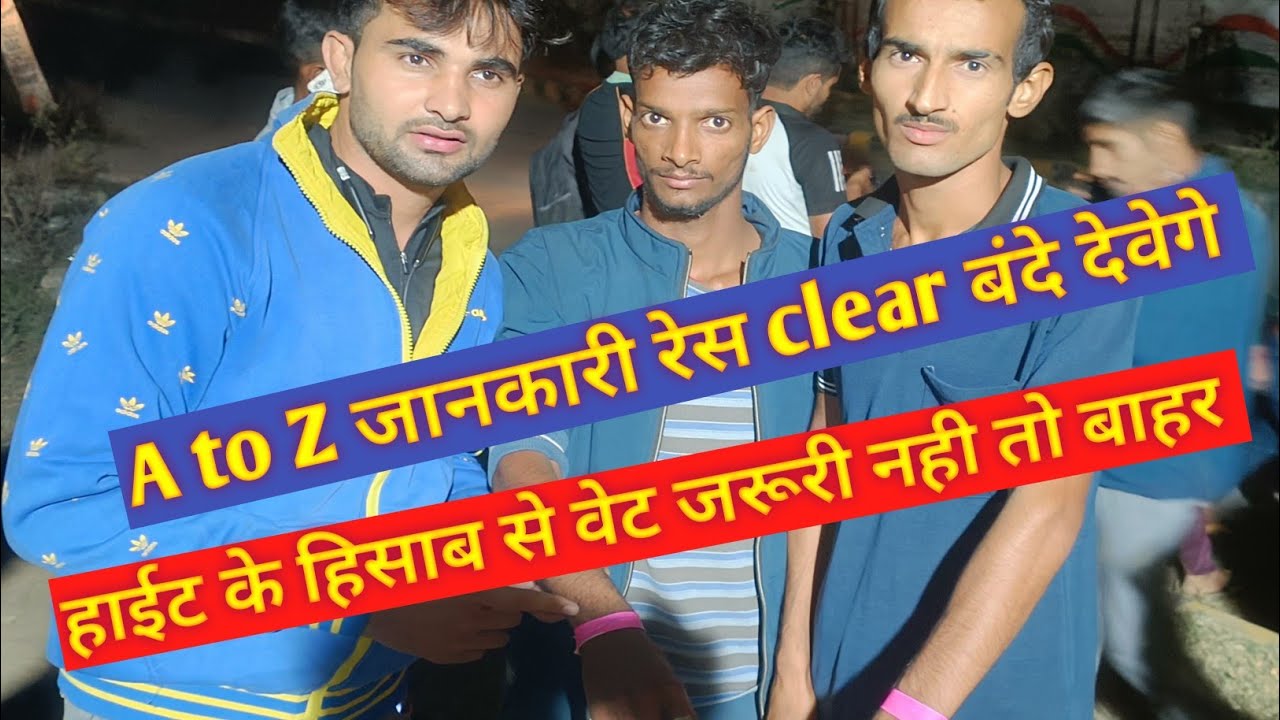 Bhiwani army bharti 2022. ARO Charkhi Dadri Open Bharti 2022 physical live Bhim stadium Bhiwani.