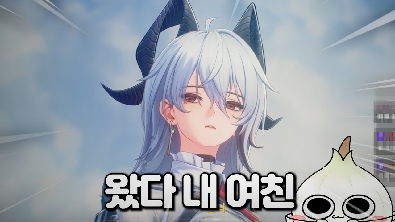 젠니보러 리나시타 온 양파 [리나시타 1~3막 풀버전]