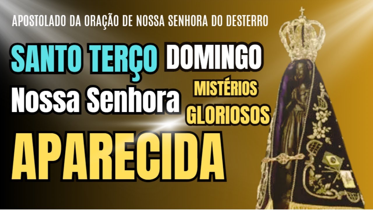 Santo Terço de Hoje - Mistérios Gloriosos | Domingo #terço #terçododia #rosáriodehoje #rosario