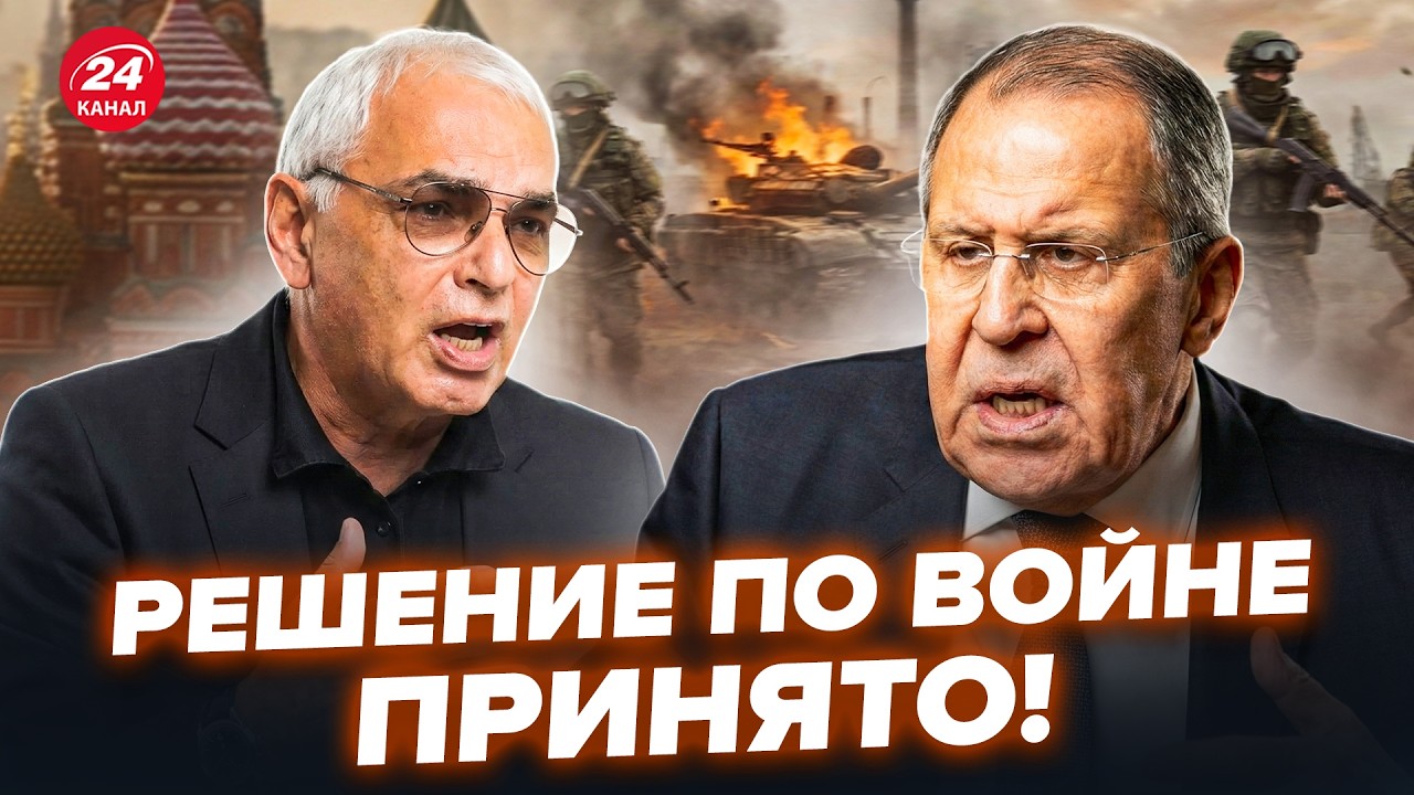 ⚡️СРОЧНО! Москва ОБЪЯВИЛА О ПОРАЖЕНИИ! Лавров СПРОВОЦИРОВАЛ Трампа НА НОВЫЙ УДАР: РЕШЕНИЕ НА СТОЛЕ
