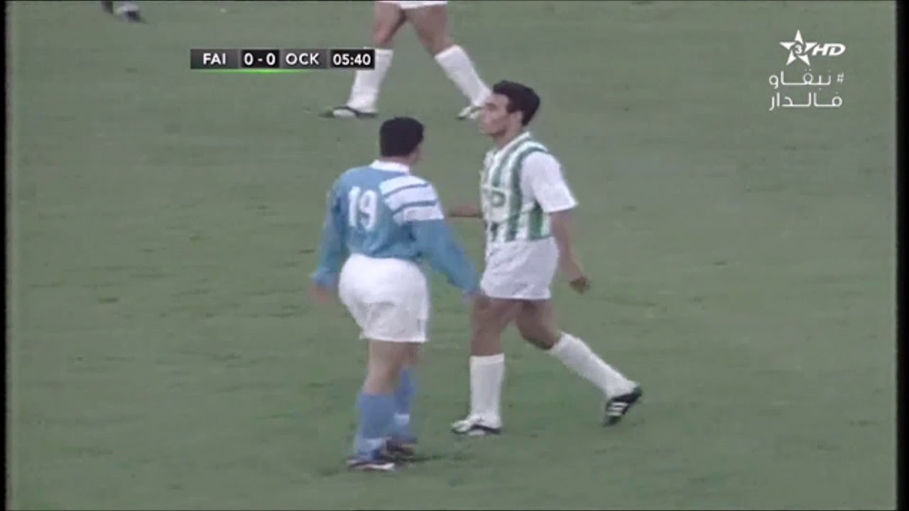 Al Faisaly-Olympique Khouribga(1996)