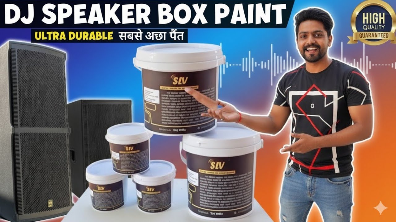 Speaker Cabinet Paint | पुराने सांउड बॉक्स को नया बनादे अब