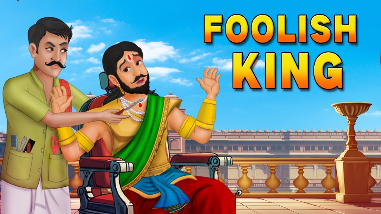 The Foolish King | Cartoon In English | Moral Stories | Animated Stories | English Stories | Comedy