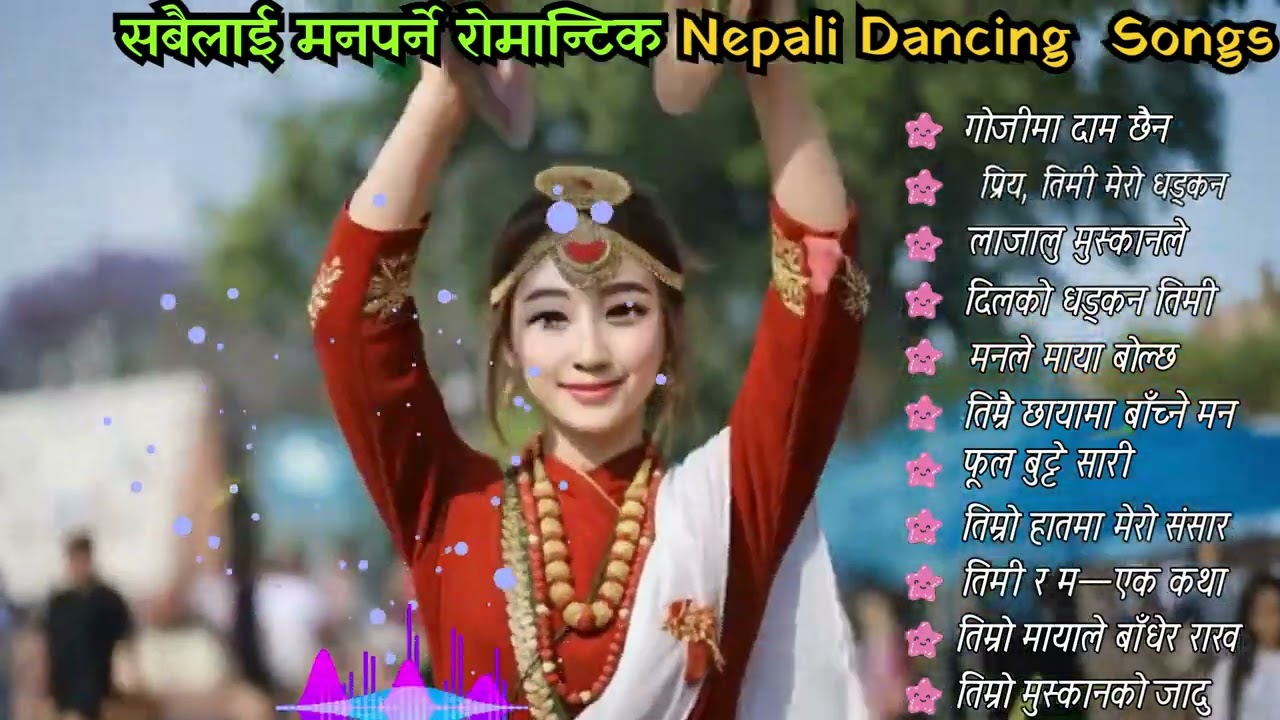 🎶🔥 Top Romantic Nepali Dance Songs Collection 2082 | Superhit Love Playlist 💕 | Sagara Music