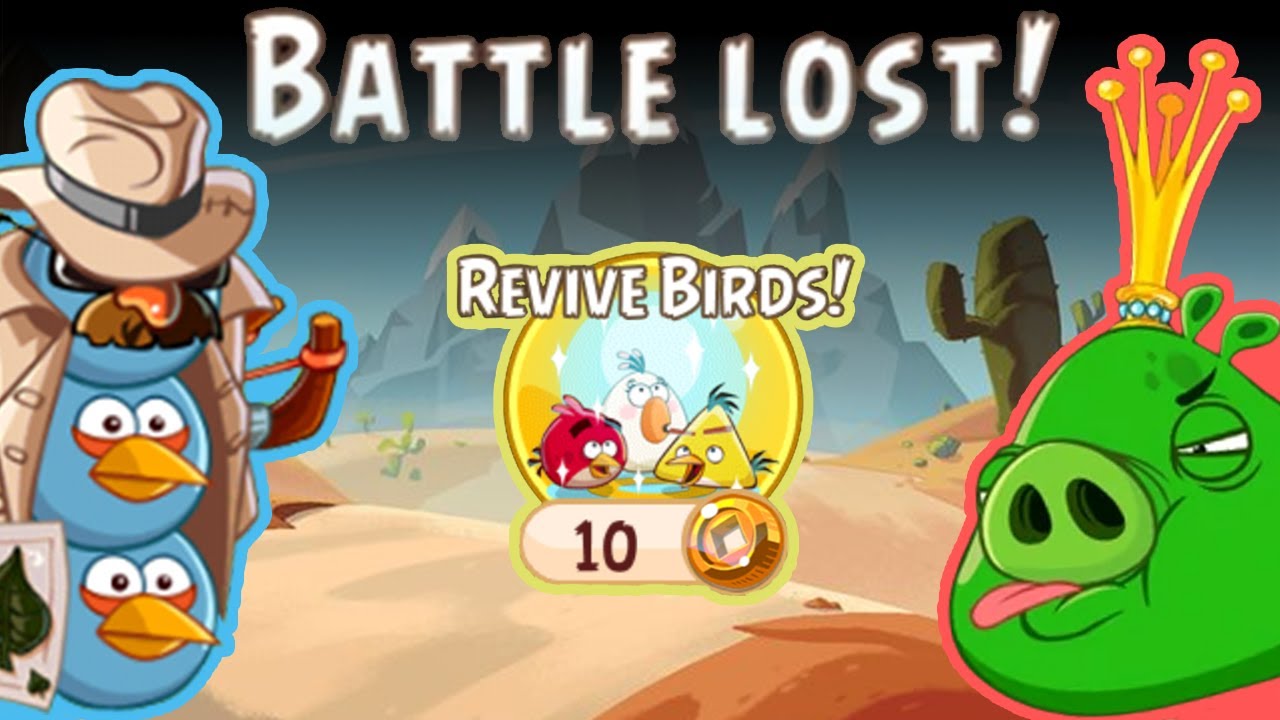 Angry Birds Epic, за исключением того, что Я НЕ МОГУ ПРОИГРАТЬ