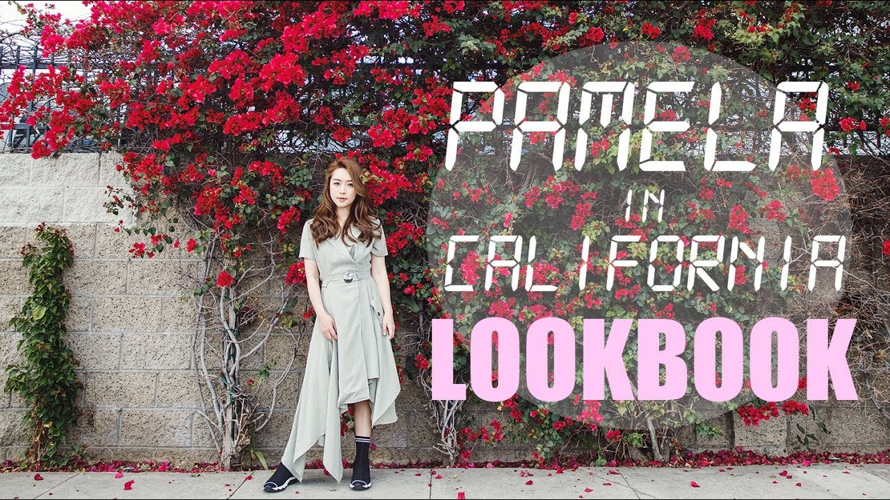 【加洲穿搭】California LOOKBOOK